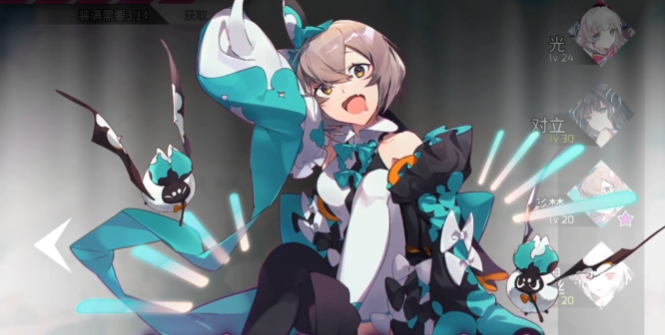 Arcaea彩梦角色解析6