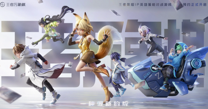 辉烬手游角色强度排行8