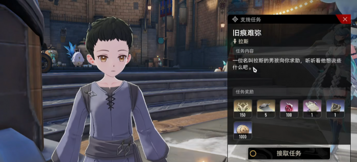 二重螺旋梦魇残响怎么刷4