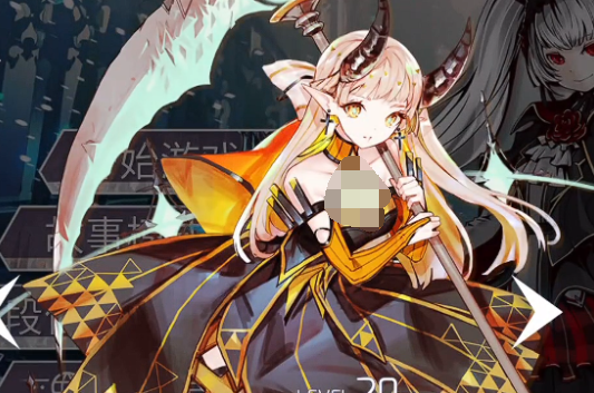 Arcaea角色获取全攻略3