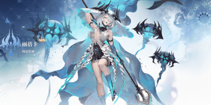 二重螺旋水系角色有哪些1