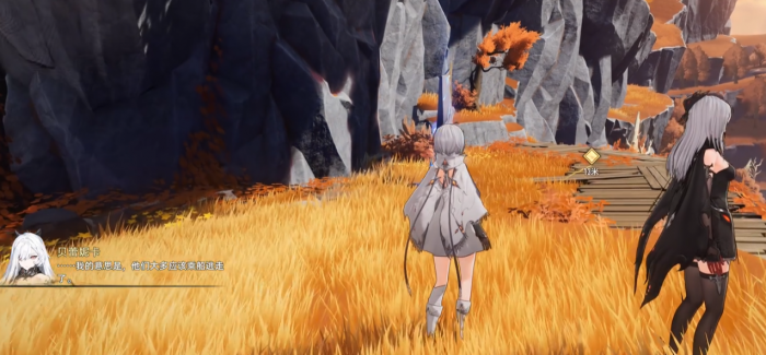 二重螺旋日文语音切换方法5