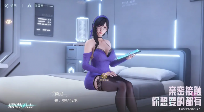 镭明闪击插件强化全攻略1