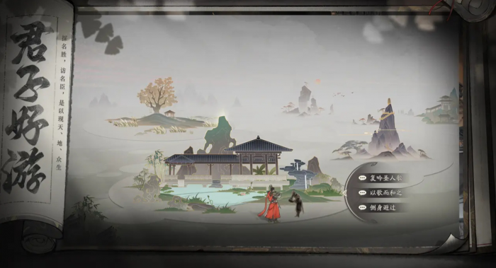 三国望神州新手入门指南1