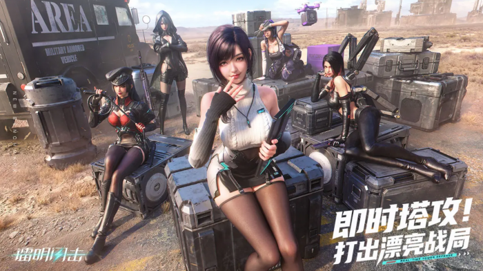 王者荣耀镭明闪击道具获取方式全解析1