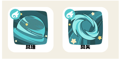 洛克王国世界风后奇门阵技能搭配全解析2