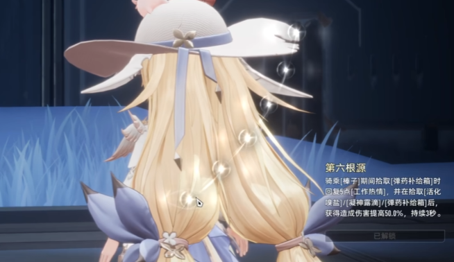 二重螺旋松露怎么样4