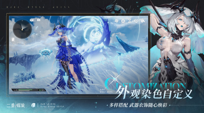 二重螺旋兑换码最新汇总2