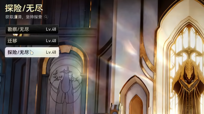 二重螺旋新手玩法指南7