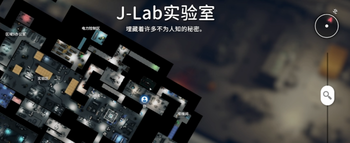 逃离鸭科夫实验室门禁卡位置详解4