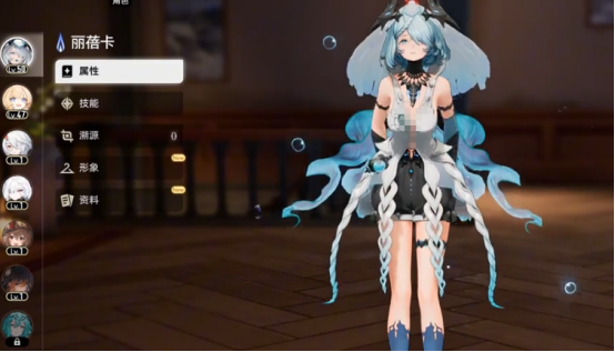 二重螺旋祈请净火强度解析3