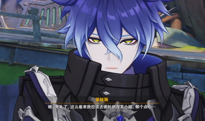 原神空月之歌有几幕3