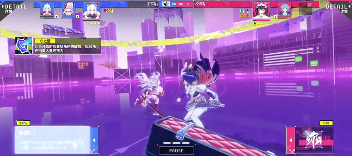 腾讯虚环是什么引擎做的2