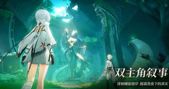 二重螺旋配卡技巧4