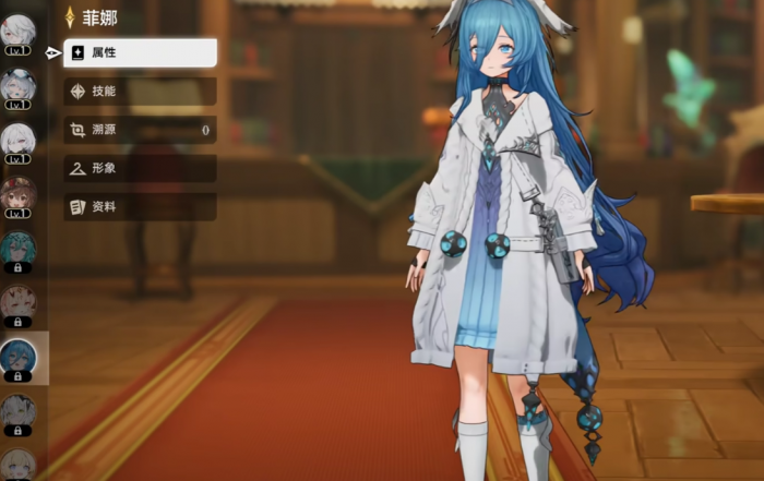 二重螺旋节奏榜单角色盘点1