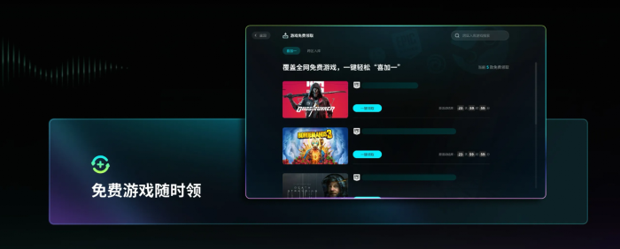 战地6怎么打中文3