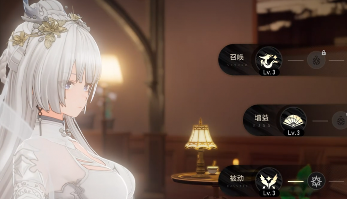 二重螺旋幻影技能详解2