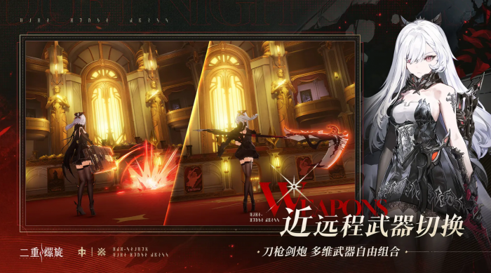 二重螺旋手枪选择哪个好1