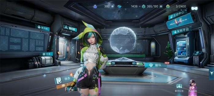 镭明闪击游戏厂商揭秘1