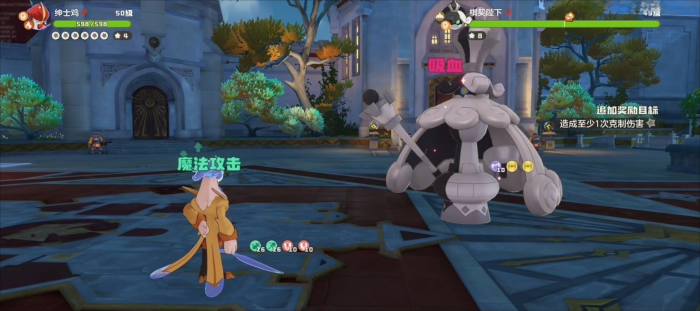 洛克王国世界棋契陛下怎么打3