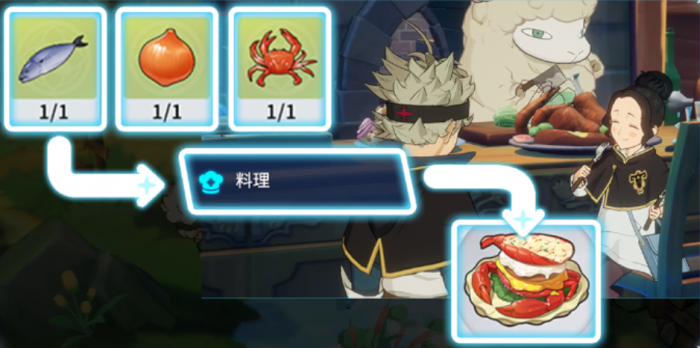 黑色四叶草魔法帝之道1