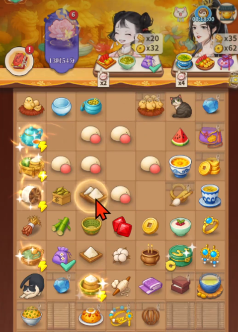 梦幻消除战怎么重置2