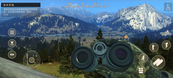 猎人之路画质设置怎么调4