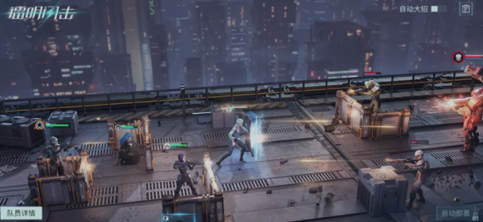 镭明闪击公测时间曝光1