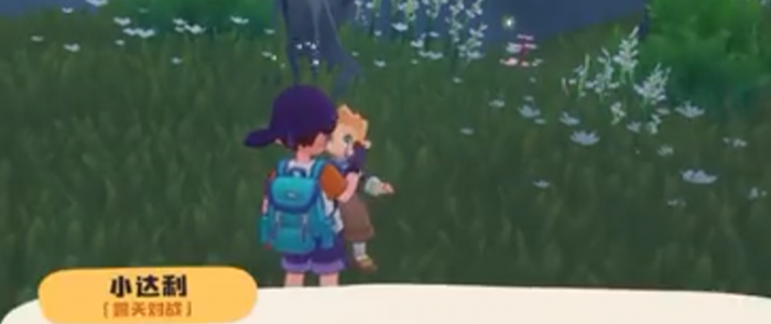 下一站江湖2吞天纳地强度解析4