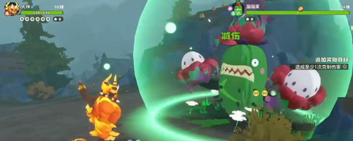 洛克王国世界蹦蹦果怎么打4