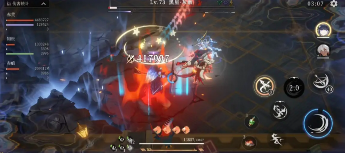 辉烬雪原猎人技能怎么样4