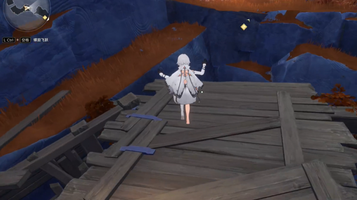 二重螺旋机关全解析3