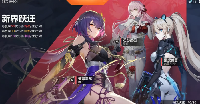 卡拉彼丘手游测评怎么样2