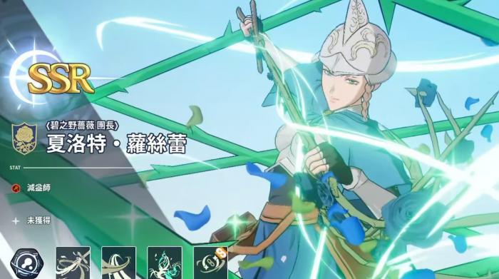 黑色四叶草魔法帝之道魔导士哪个强1