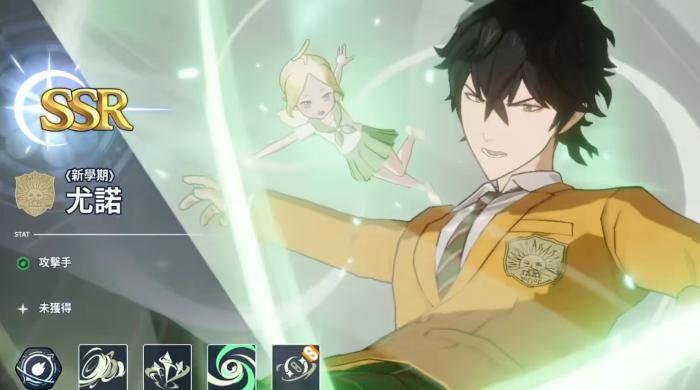 黑色四叶草魔法帝之道魔导士哪个强4