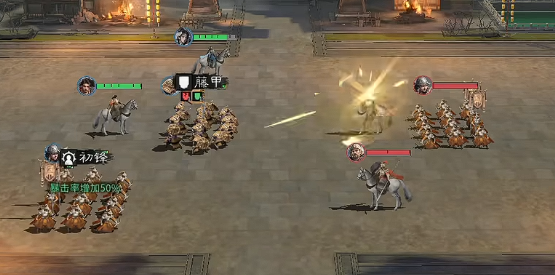 三国天下归心好玩吗3