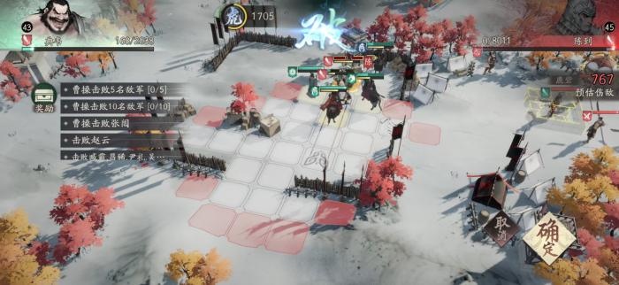 三国望神州韩遂强度解析4