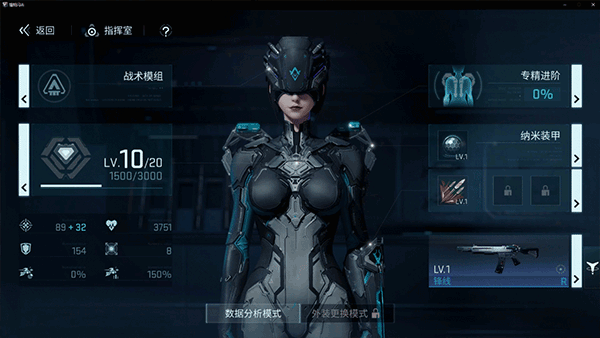 镭明闪击上线时间预测1