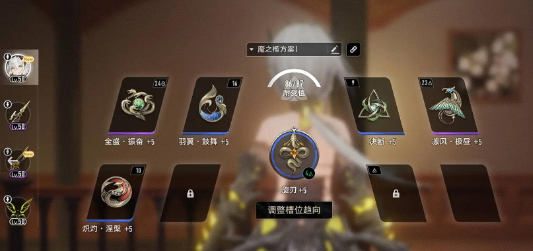 二重螺旋限定武器获取指南1