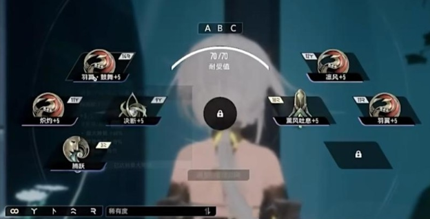 口袋斗罗大陆大招流阵容搭配技巧4