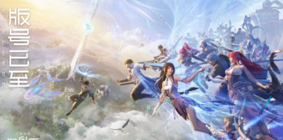 王者荣耀世界玩法出装指南1