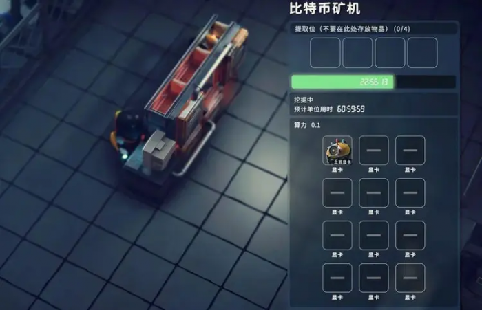 逃离鸭科夫土豆显卡位置详解3