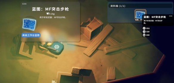 逃离鸭科夫小隔间钥匙用途揭秘1