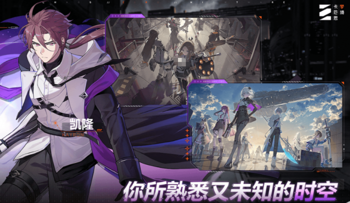 卡厄思梦境开荒全攻略1