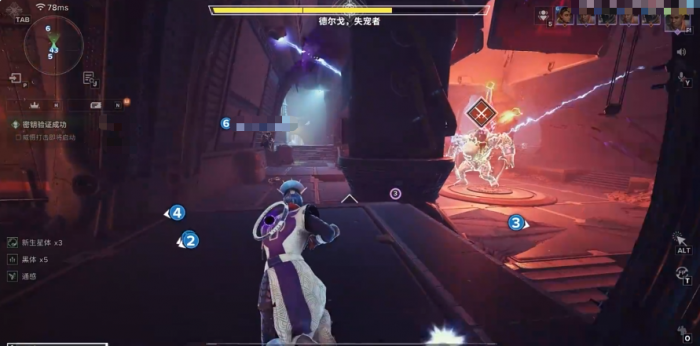 命运群星角色强度排行解析3