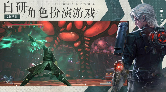 凡应是艺画开天公司吗1