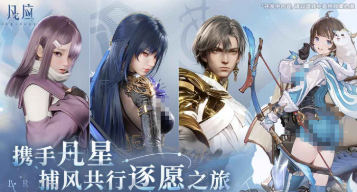 凡应是艺画开天公司吗2