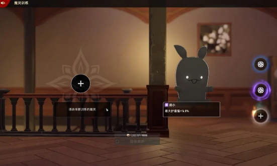 三国群英传策定九州礼包怎么获取3