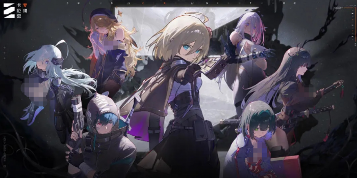 卡厄思梦境怎么刷初始1