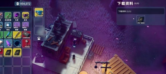 逃离鸭科夫结局揭秘1